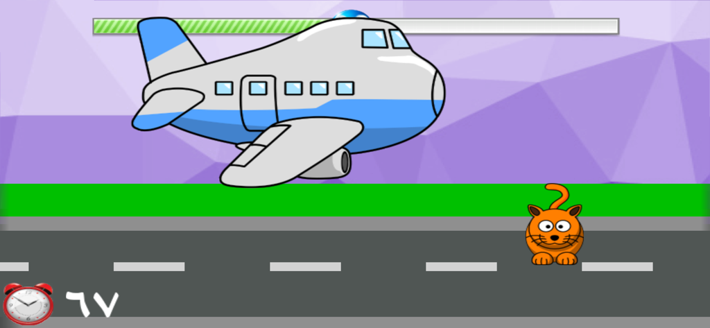 Capture d'écran du gameplay d'Énigmes de la Folie montrant un avion de dessin animé survolant un chat orange sur une route avec un minuteur et du texte arabe