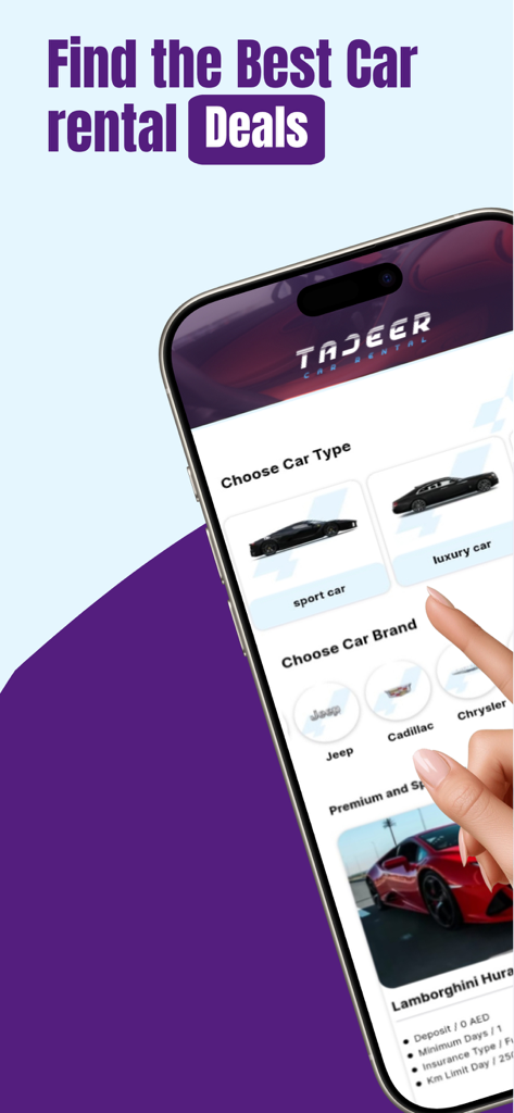TAJEER | RENT A CAR in Dubai - ドバイで高級車・スポーツカーをゼロデポジットでレンタルするためのTAJEERモバイルアプリインターフェース