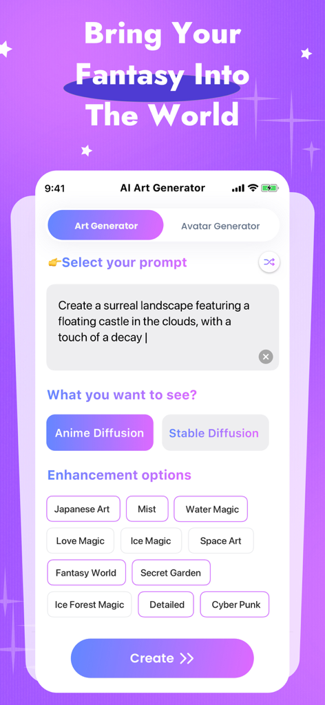 AIアートジェネレーターアプリのインターフェース。シュールな風景のテキストプロンプト入力と、さまざまなアートスタイルの強化ボタンが表示されています。