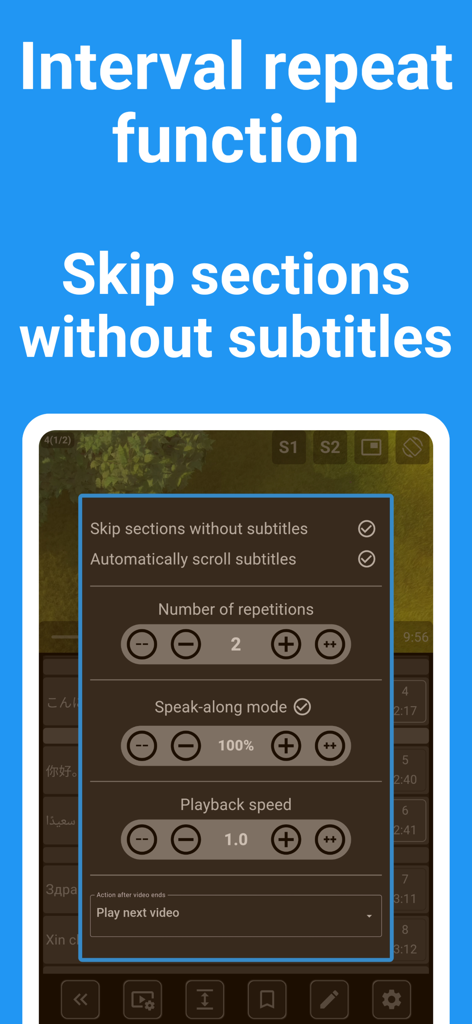 Shadowing Player: Languages - Shadowing Player app interface showing interval repeat and skip subtitle features