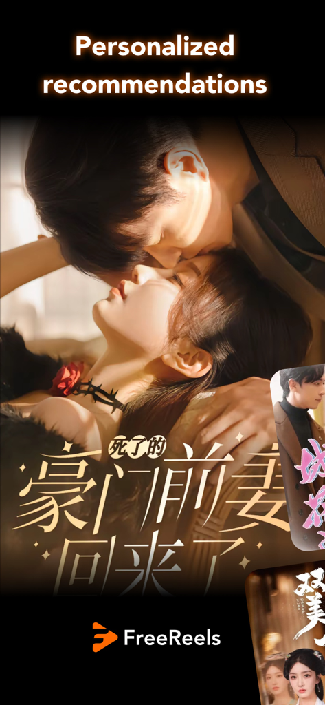 A romantic drama scene on the Free Reels app interface showing personalized recommendations.