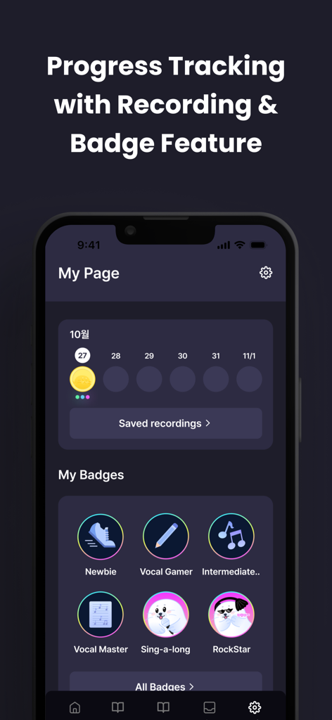 Mobile app interface for Vocal Up showing progress tracking and achievement badges