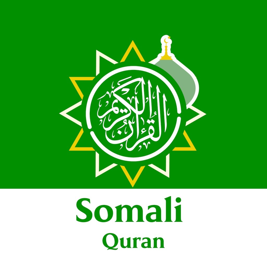 Somali  Quran Offline