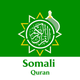 Somali  Quran Offline