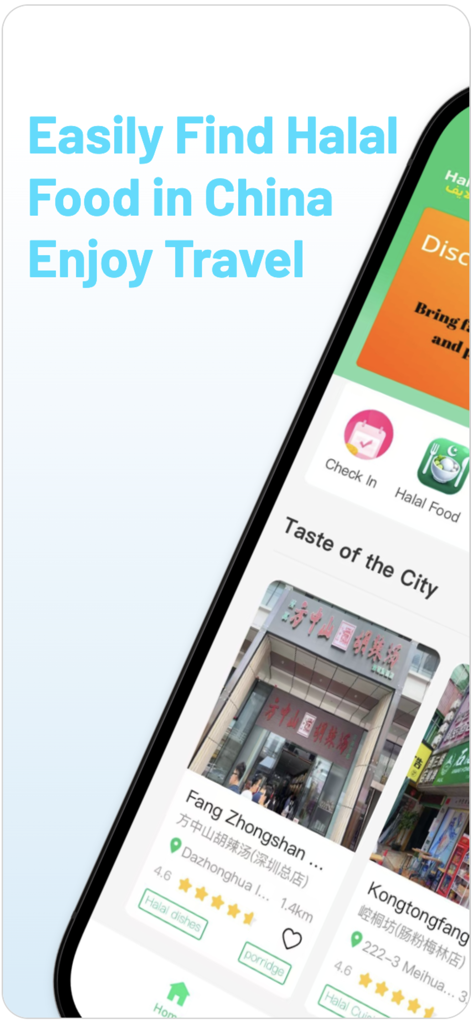 Halalive – Halal Marketplace - Pantalla de la aplicación Halalive para encontrar comida halal en China.