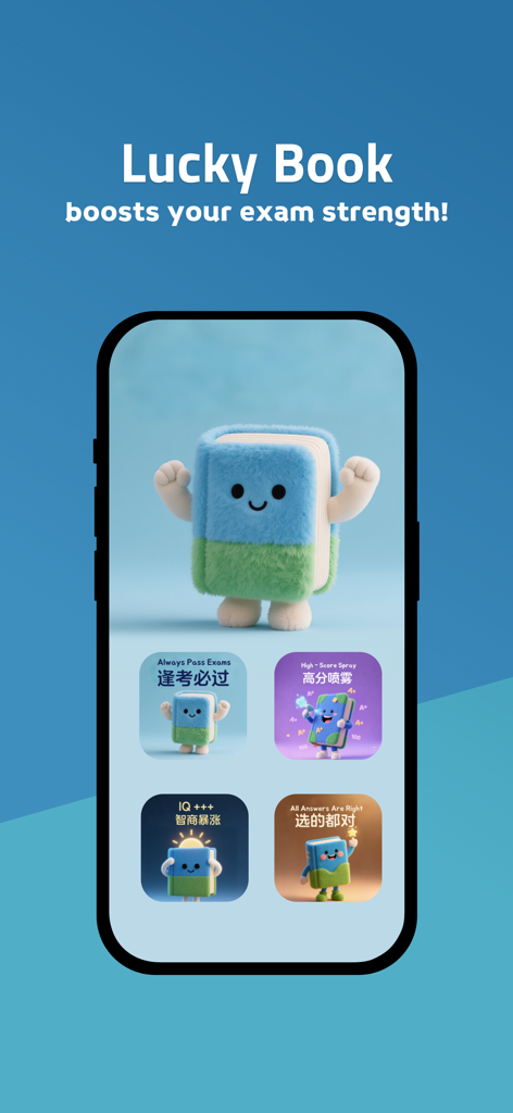 A cute fuzzy blue and green book character on a phone screen promoting exam success widgets