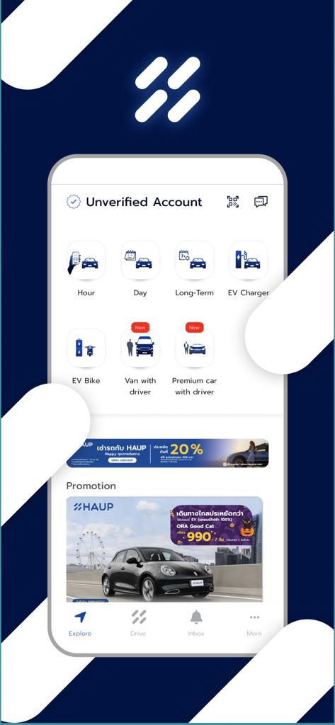 Haup - HAUP car sharing mobile app interface with various rental services