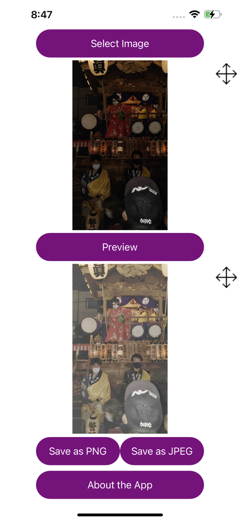 Brighten A Dark Photo PRO - App interface showing a before and after comparison of a brightened festival photo