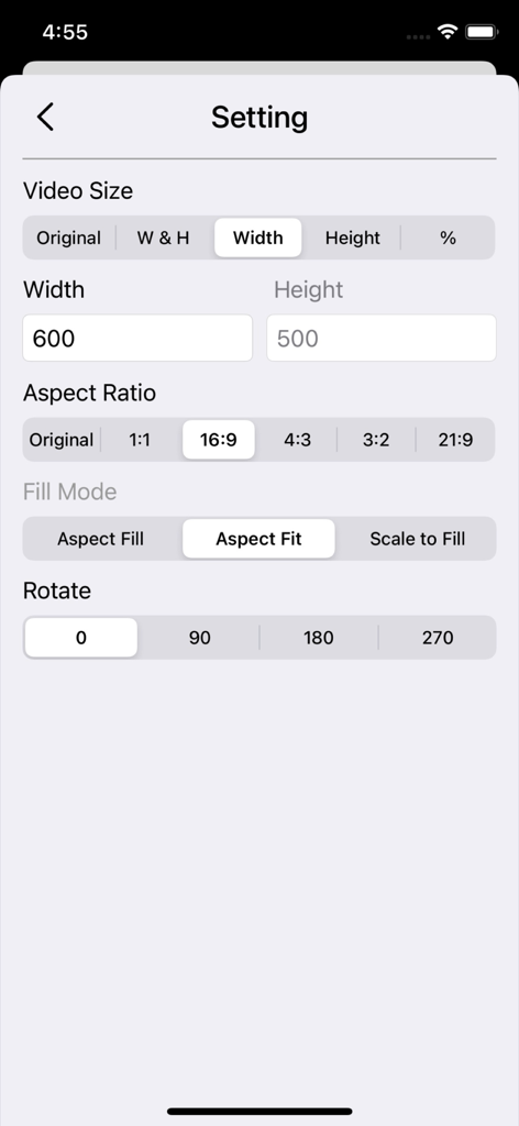 Mobile app settings screen for batch processing video size aspect ratio and orientation