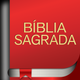Bible Offline JFA