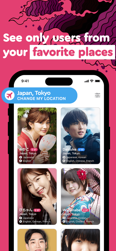 Langmate app interface showing user profiles from Tokyo Japan using the virtual location feature.