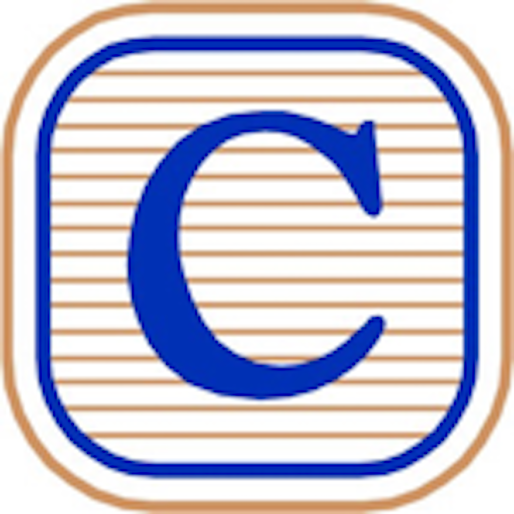 Tutorial for C - Reference App | MWM