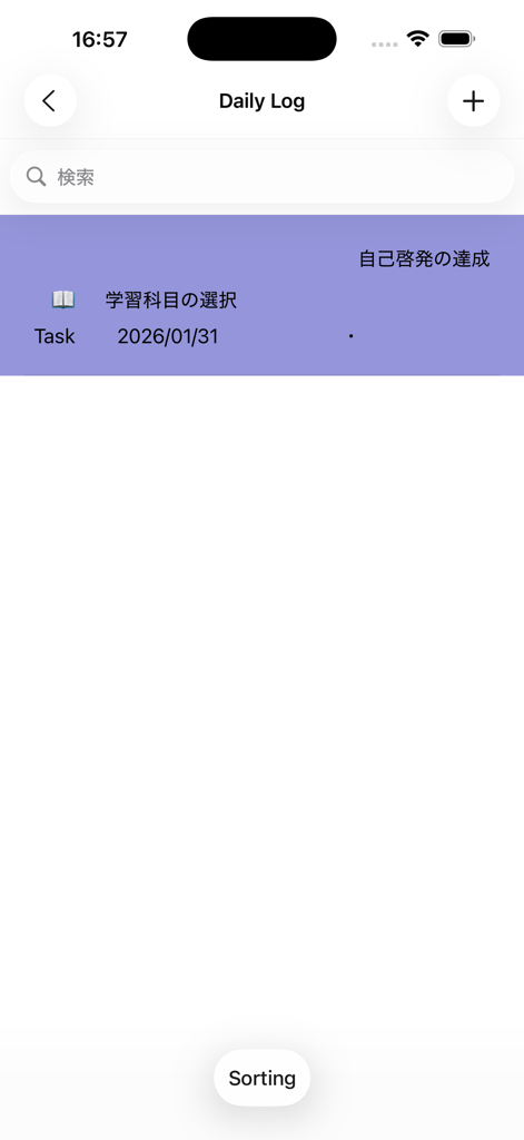 Pantalla de Registro Diario de la aplicación Bullet Journal que muestra una tarea programada y una interfaz minimalista