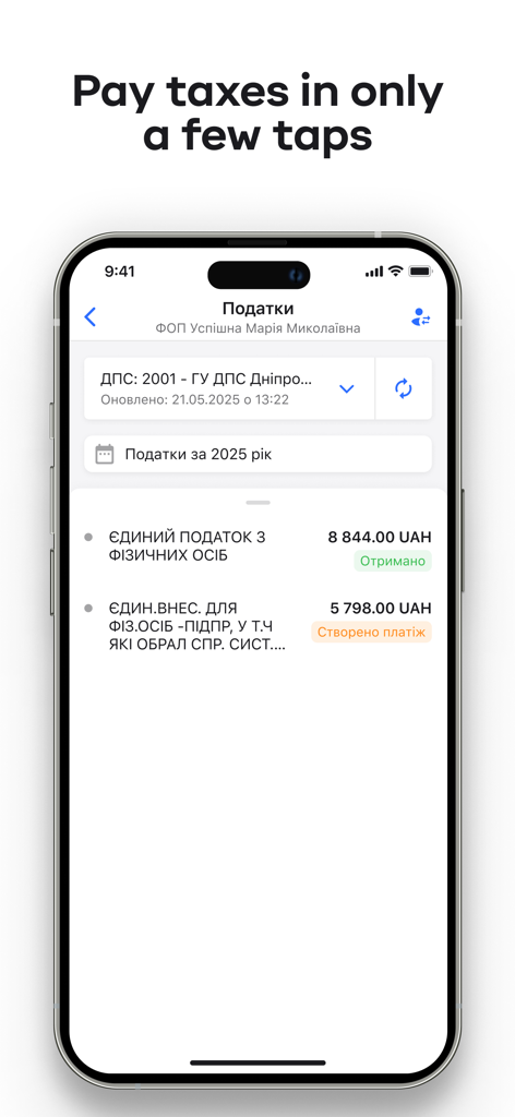 Privat24 for business - Mobile screen of Privat24 for business app showing the tax payment interface for entrepreneurs