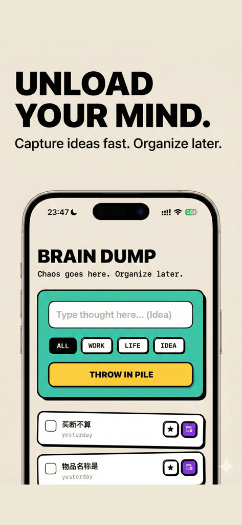 ADHD OS mobile app screenshot showing the brain dump feature for capturing ideas and tasks quickly