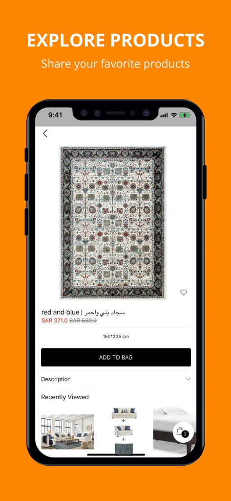 Ashley Homestore - La aplicación móvil Ashley Homestore muestra una página de detalles del producto para una alfombra de área estampada con precio y botón de agregar al carrito.