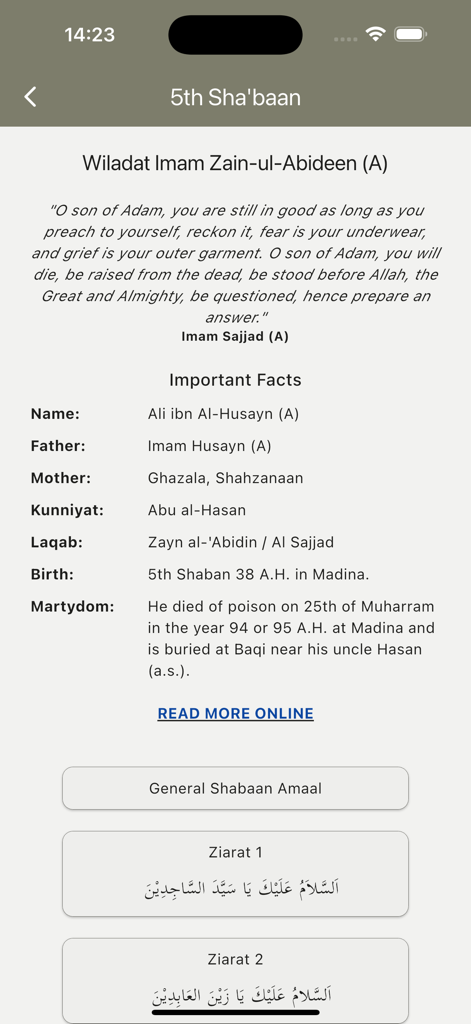 Shia Devotions - Biography and devotional prayers for Imam Zain-ul-Abideen on the Shia Devotions app