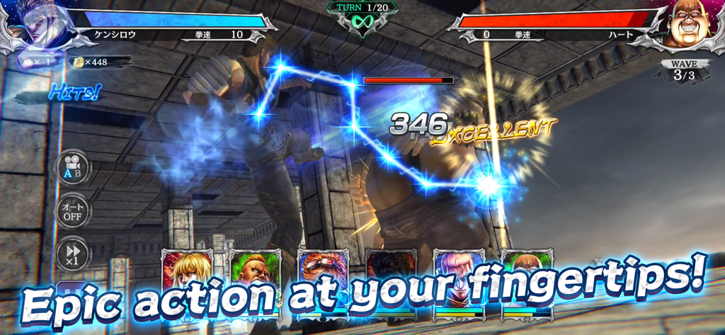 Gameplay screenshot of Fist of the North Star LEGENDS ReVIVE showing a martial arts battle with combo effects.
