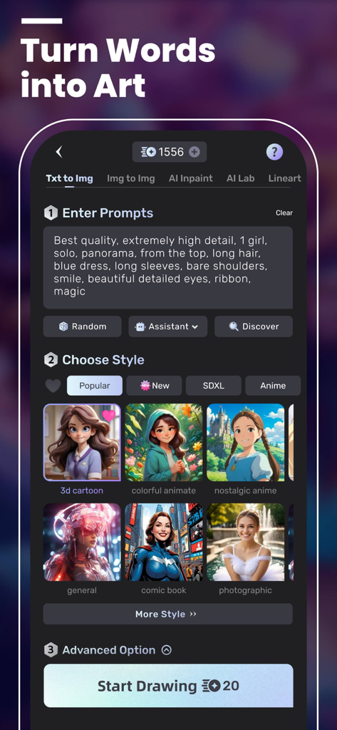 Interfaz de la aplicación UniDream AI mostrando la entrada de indicaciones de texto y la selección de estilos de arte