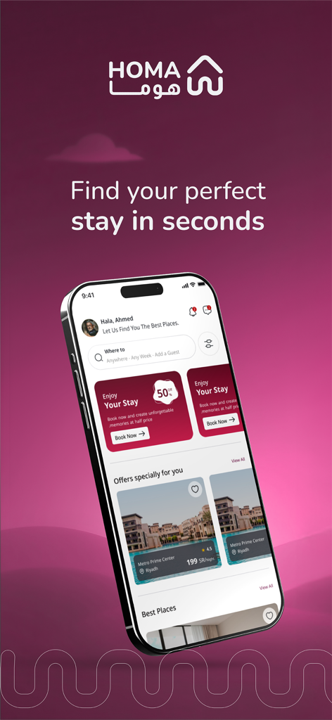 Homa‎ - Interfaz de la aplicación móvil Homa para reservar estancias y alojamientos seleccionados