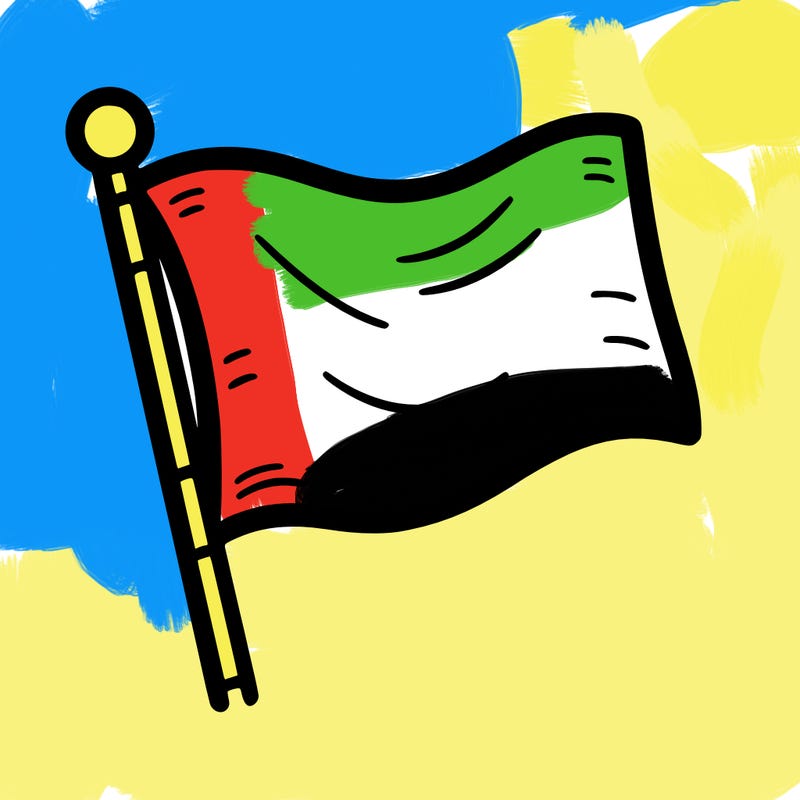 blank flag with straight