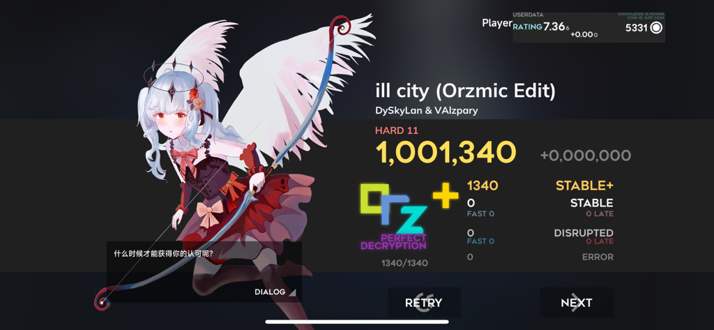 Orzmic - Pantalla de resultados en Orzmic que muestra una puntuación Perfect Decryption para la canción ill city en dificultad difícil