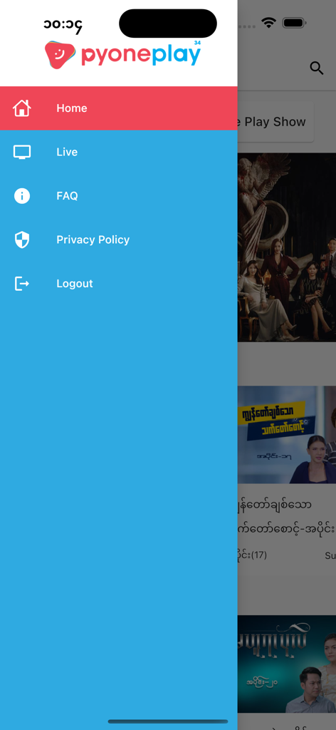 Pyone Play - Navigation menu of the Pyone Play app featuring options for Home, Live TV, and FAQ.