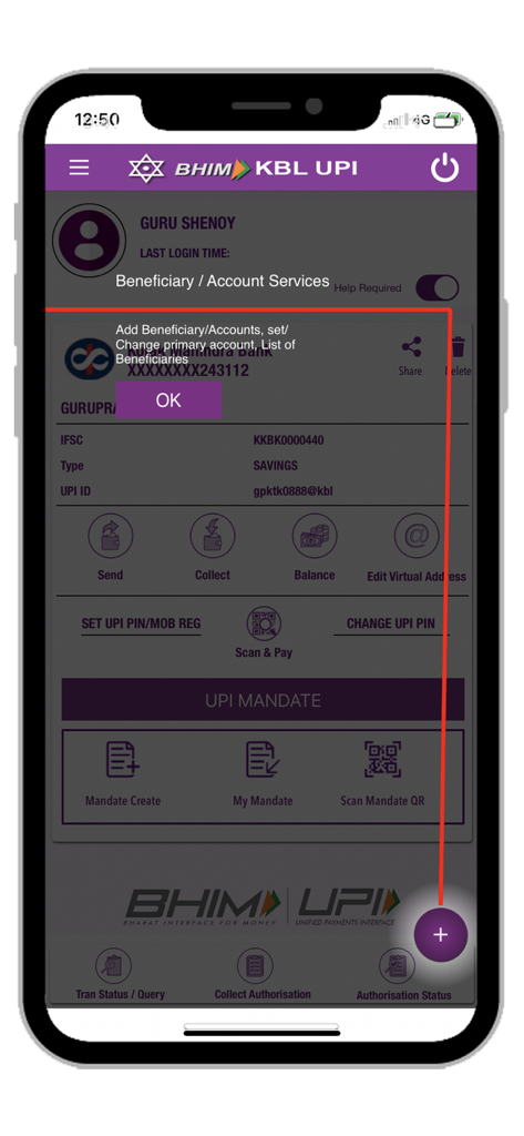 BHIM KBL UPI - BHIM KBL UPI mobile app dashboard showing account services and payment options