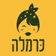 Carmella - כרמלה