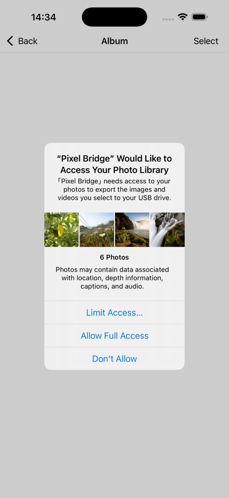 Photo USB Tool - 写真や動画をUSBドライブにエクスポートするために、フォトライブラリへのアクセスを求めるiOSシステムダイアログ