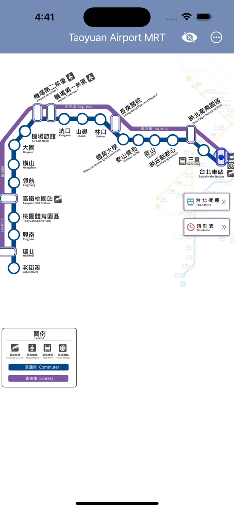 Taiwan MRT - Easy To Travel ! - Mappa grafica della MRT dell'aeroporto di Taoyuan che mostra i nomi delle stazioni e i percorsi del transito
