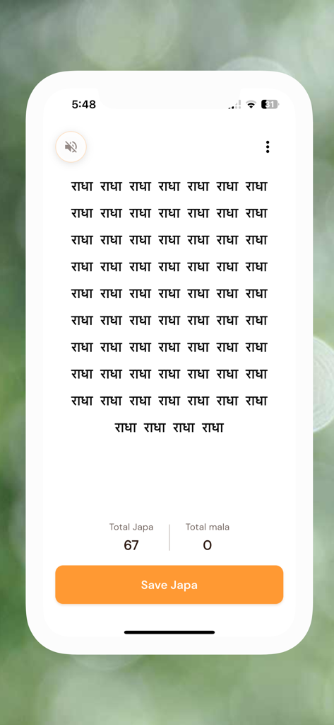Radha Chant Counter - Screenshot of the Radha Chant Counter app displaying rows of the Radha mantra in Hindi script with a japa count of 67 and a save button