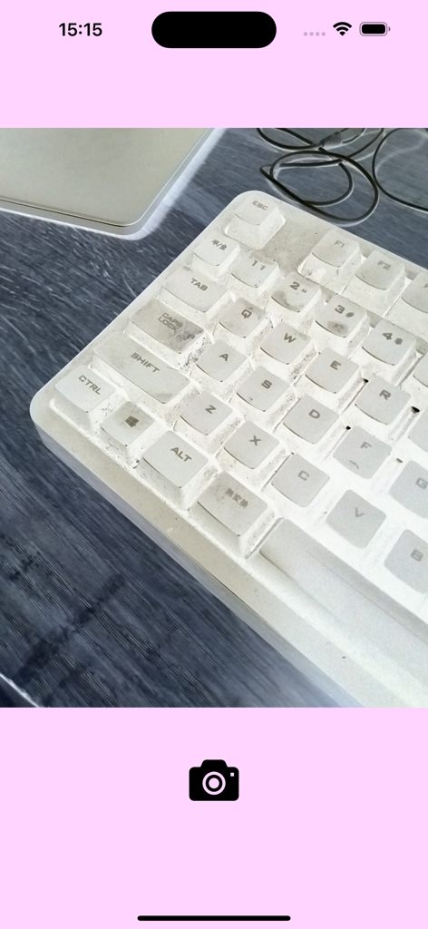 Negative Image Camera - Una captura de pantalla de la app Cámara de Imagen Negativa mostrando un teclado con efecto de color invertido