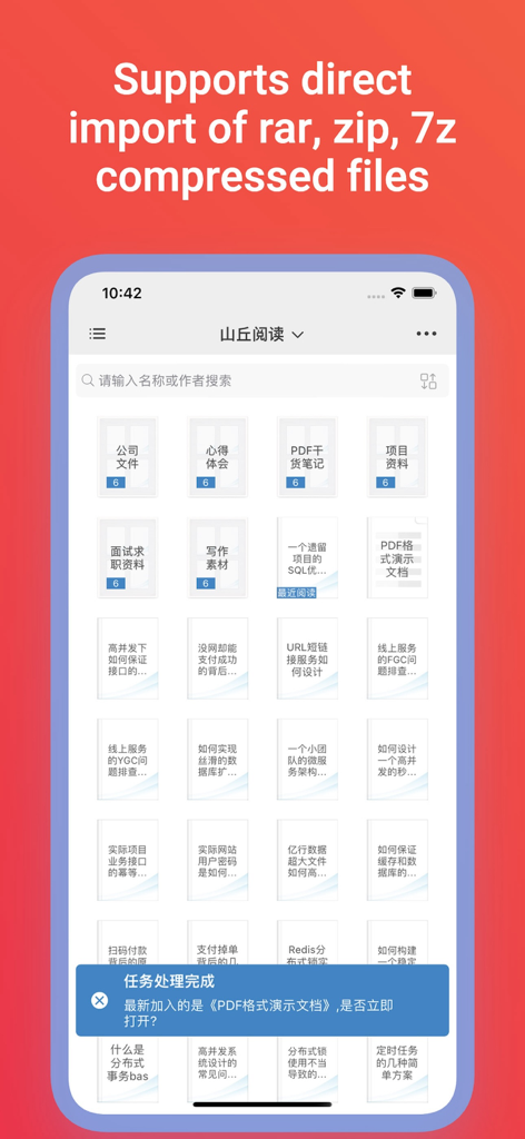 Summit Reader interface showing document library and archive file import support