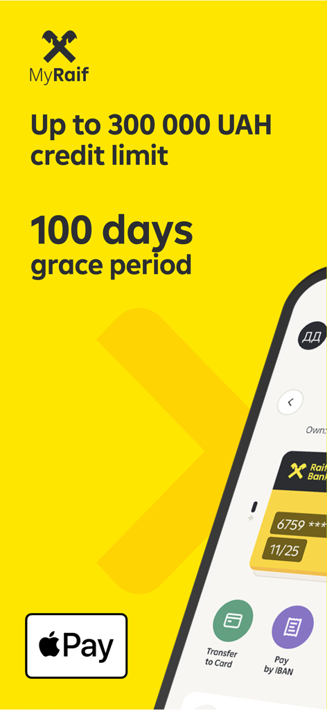 MyRaif mobile app promotional screen displaying a 300000 UAH credit limit and 100 days grace period with Apple Pay integration