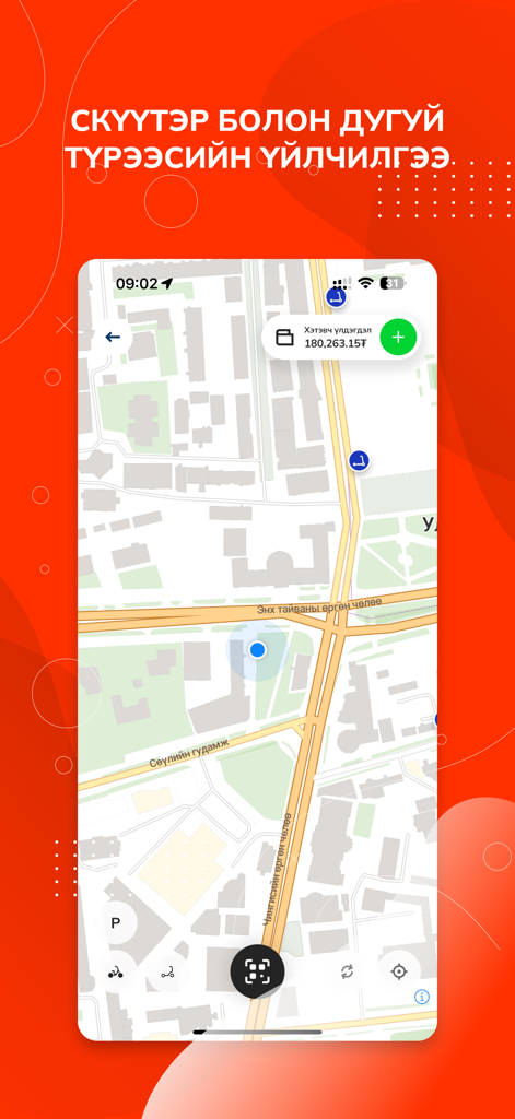 Mobile app screen showing a map with scooter and bike rental locations and a wallet balance.