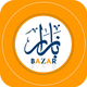 bazar _ بازار