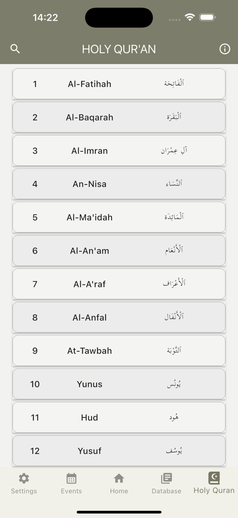 Shia Devotions - Holy Quran surah list with English and Arabic names in the Shia Devotions app