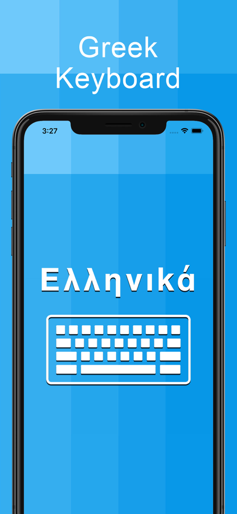Greek Keyboard app interface showing the word Ellinika and a keyboard icon on a blue background