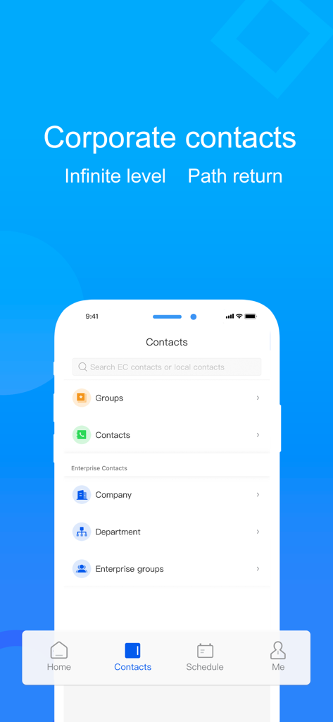 云视讯-中国移动 - ViLin app interface showing corporate contacts and organizational directory