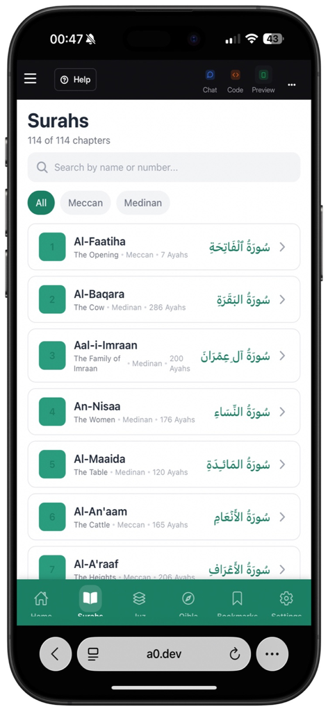 Quran Al Kareem Pro - Quran Al Kareem Pro app interface showing the list of Surahs with search and navigation features.