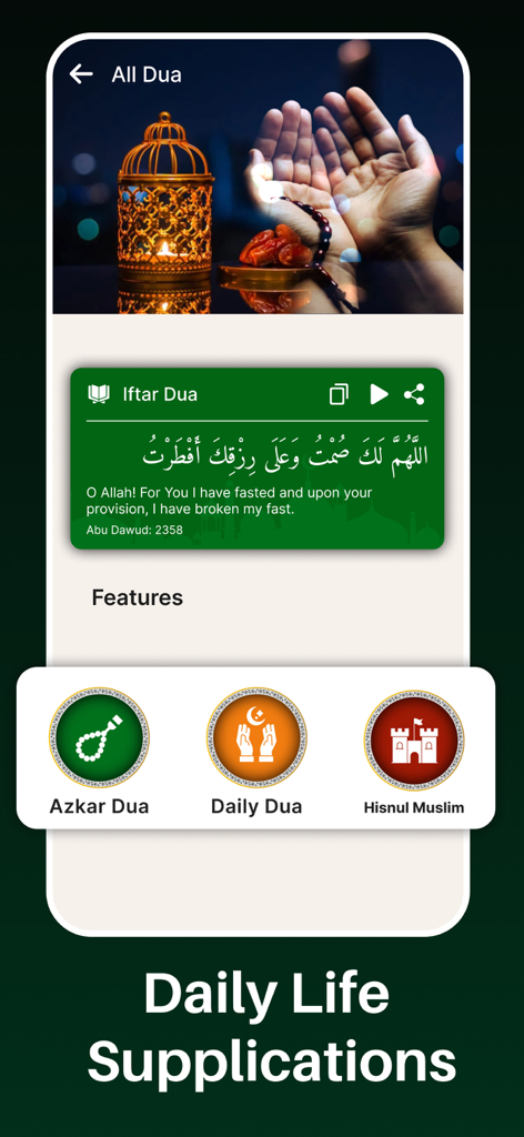 Islamic app screen displaying daily supplications and Iftar Dua