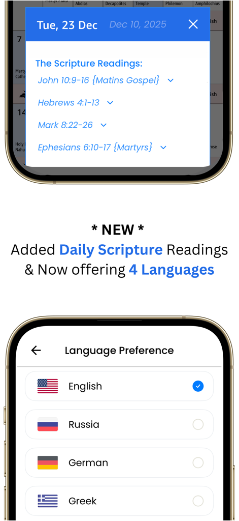 Interfaz de la aplicación Mi Calendario Ortodoxo mostrando lecturas bíblicas diarias y opciones de preferencia de idioma para inglés, ruso, alemán y griego