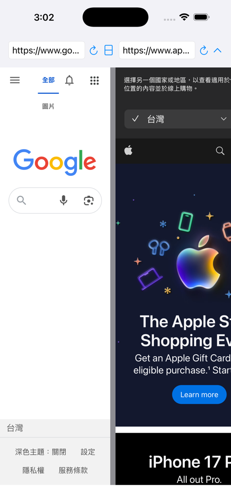 GS Split Browser - Screenshot of GS Split Browser showing a split-screen view with Google and the Apple website open simultaneously on an iPhone.