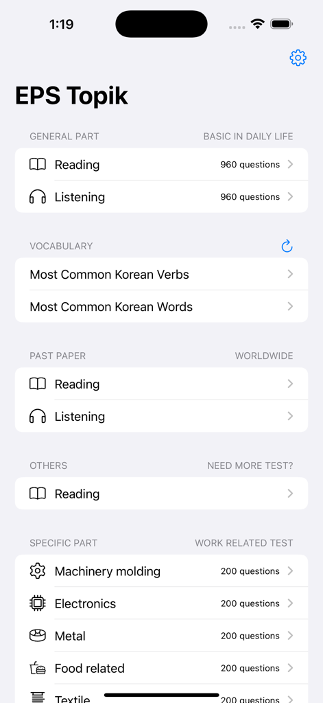 EPS Topik - 고용허가제 - Education App | MWM