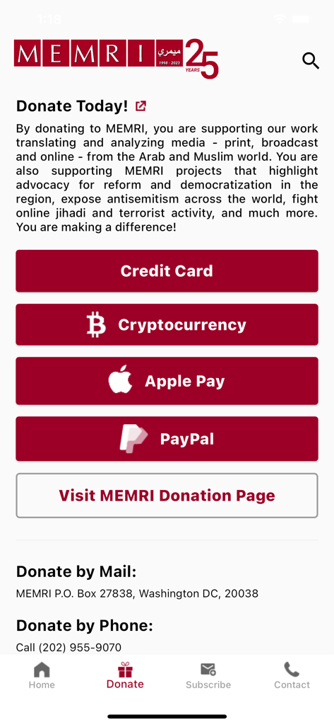 MEMRI iPhone Edition - Tela de doação do aplicativo MEMRI para iPhone com vários métodos de pagamento.