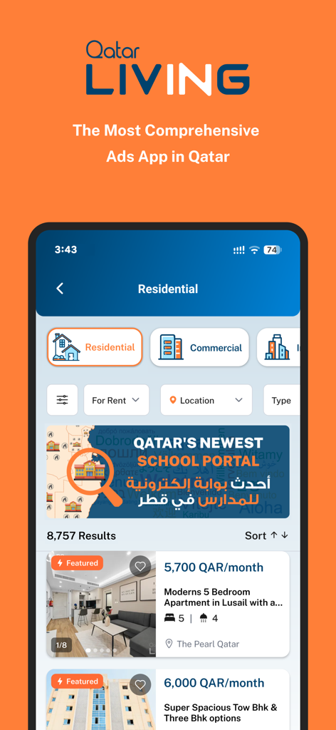 카타르에서 임대할 주거용 부동산 목록을 보여주는 카타르 생활 앱 인터페이스