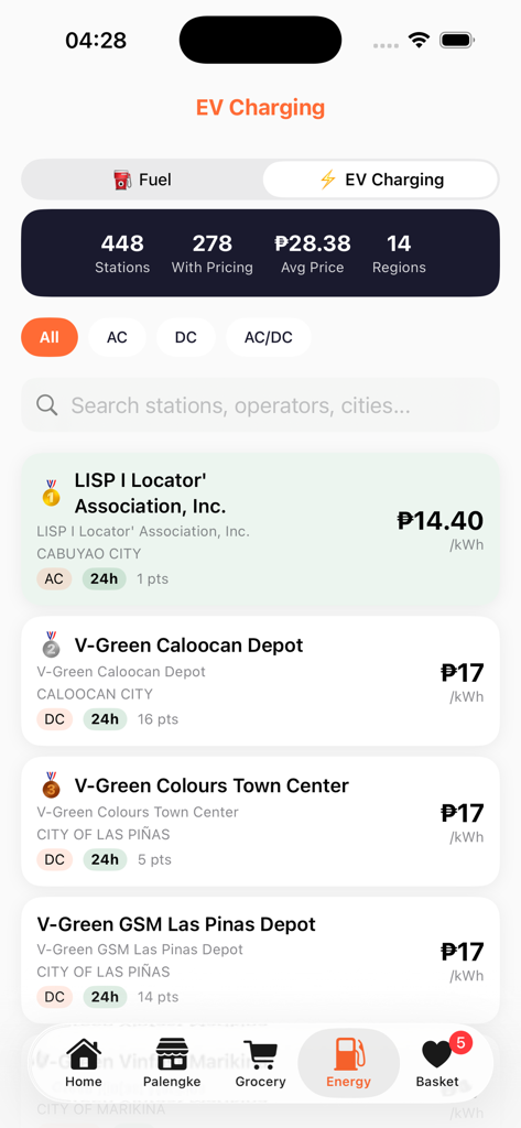 AnoMura — Price Tracker PH - EV charging station locations and prices in the Philippines on the AnoMura app