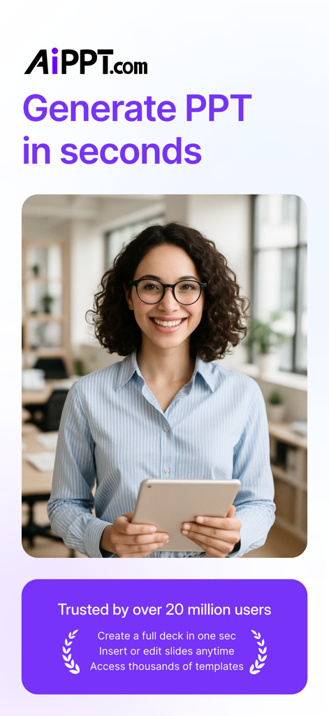 AiPPT- AI Presentation Maker - 사무실에서 태블릿을 들고 '몇 초 만에 PPT 생성'이라는 헤드라인이 표시된 태블릿을 들고 있는 웃는 젊은 전문 여성