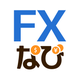 FXなび-デモトレードと本格FXチャートの投資ゲーム